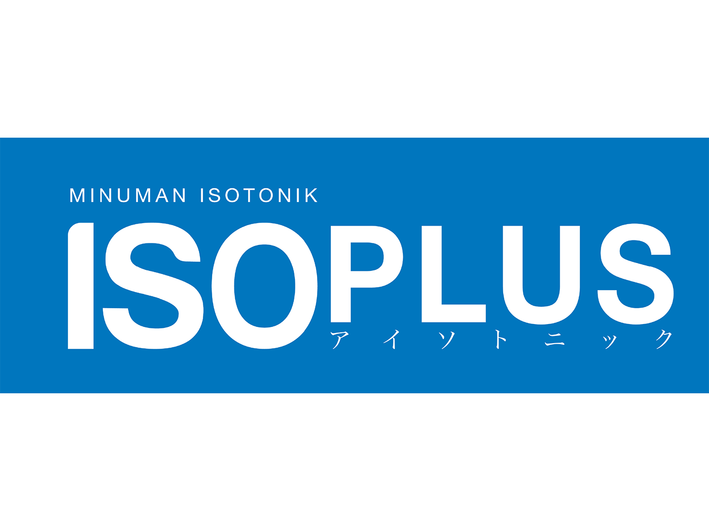 Isoplus